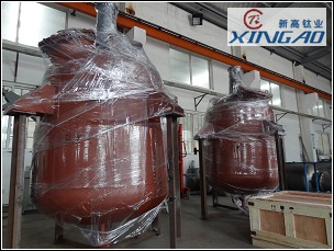 復(fù)合鈦反應(yīng)鍋，制造好驗收結(jié)束！